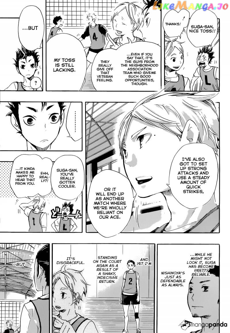 Haikyuu!!, Chapter 20 image 04